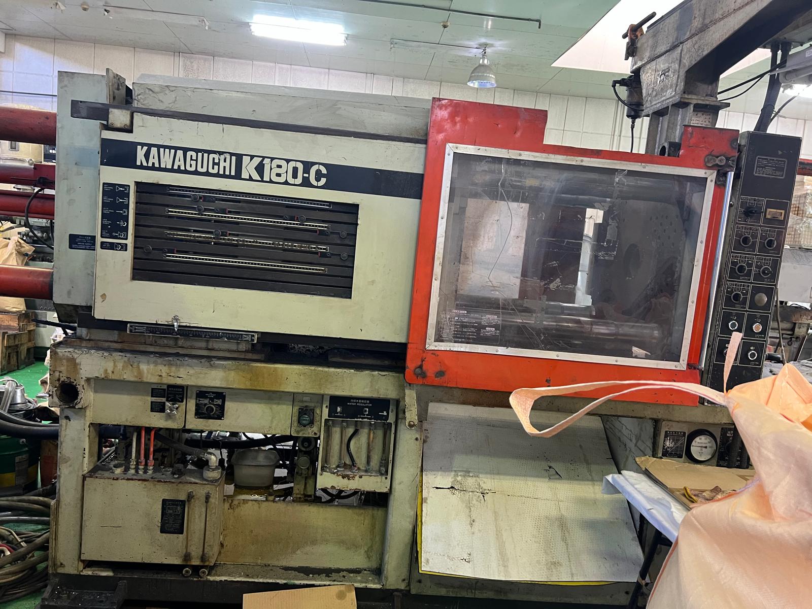 Injection Moulding Machine - image 6